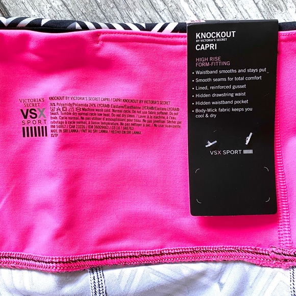 Victoria's Secret VSX High Rise Knockout Capri - Picture 6 of 7